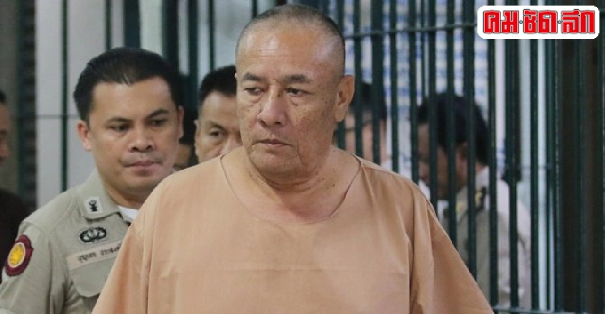 คุก20ปี'พงศ์พัฒน์'ฟอกเงินบ่อน-ส่วย
