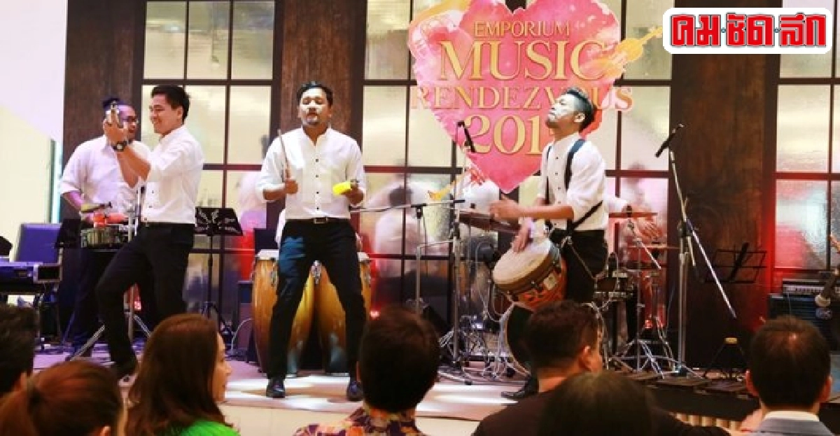 โชว์เพลงหวานสานสัมพันธ์แห่งรัก โชว์เพลงหวานสานสัมพันธ์แห่งรัก