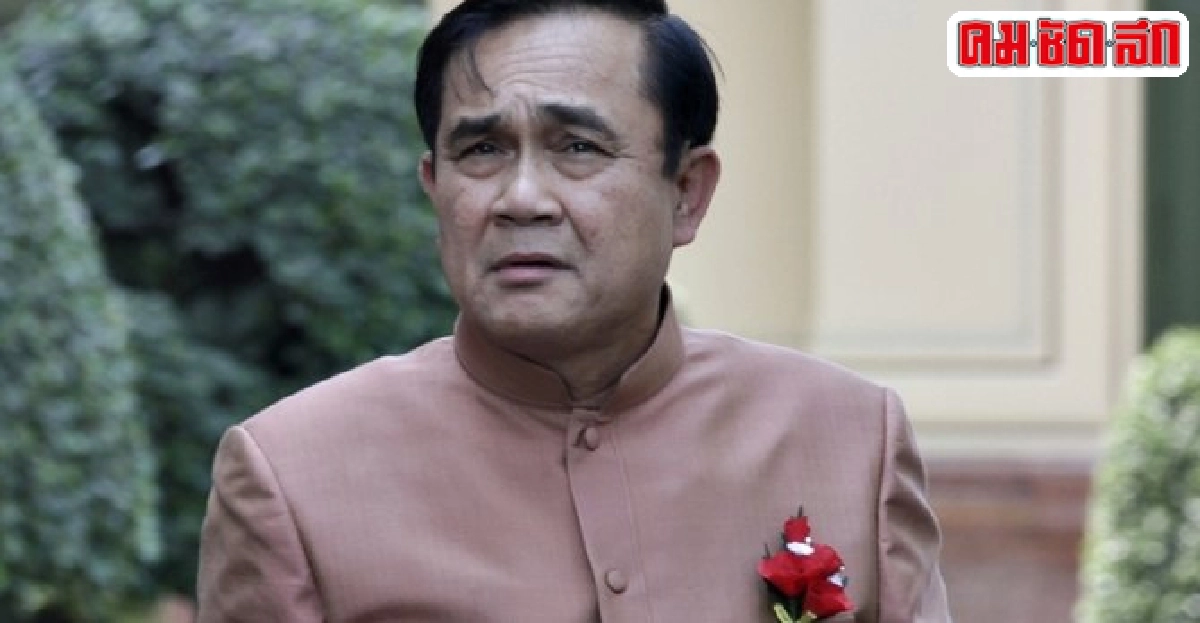 นายกฯย้ำไม่คุยทักษิณ นายกฯย้ำไม่คุยทักษิณ