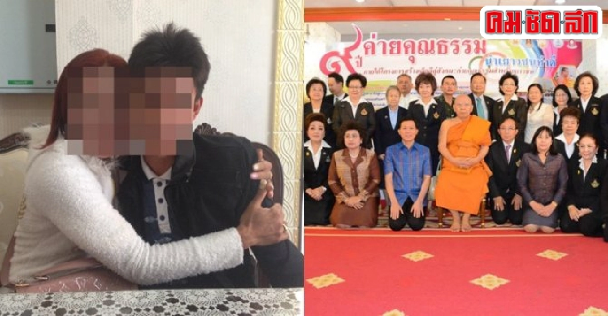 อ้อมกอดของแม่ให้ชีวิตใหม่แก่ลูกๆค่ายคุณธรรม อ้อมกอดของแม่ให้ชีวิตใหม่แก่ลูกๆค่ายคุณธรรม
