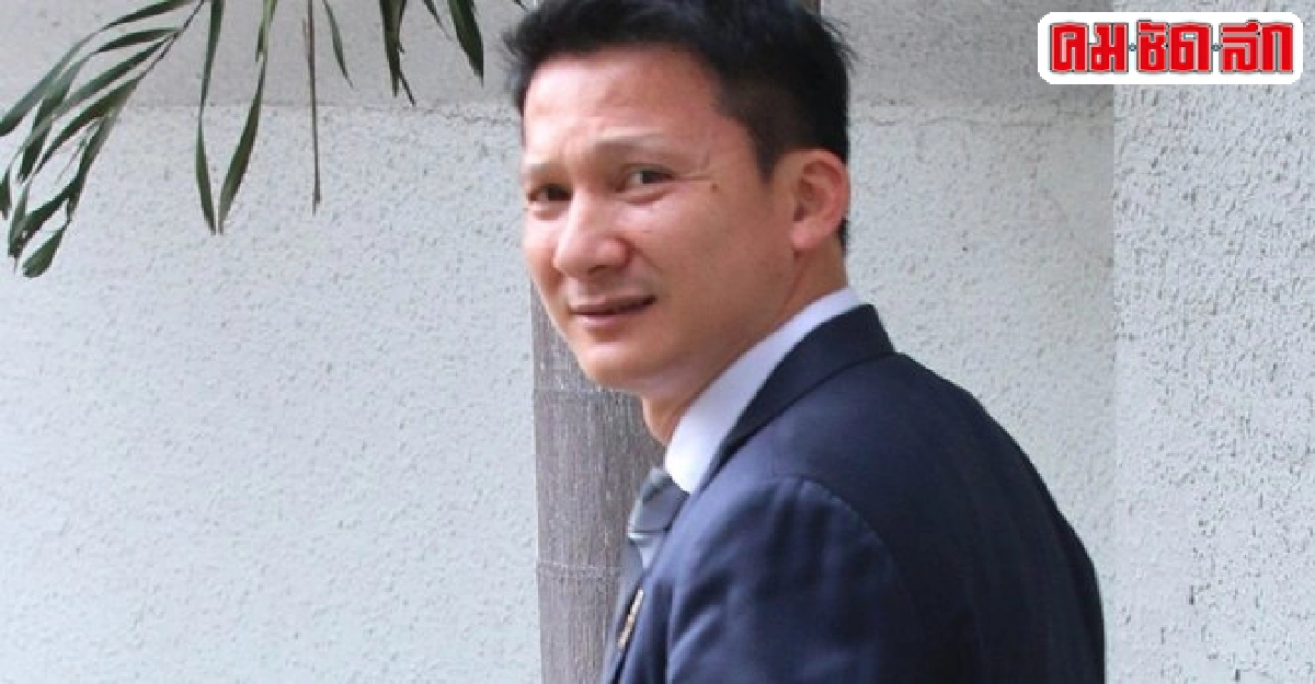 กำชับสันติบาลสอบตำรวจอารักขานักการเมือง กำชับสันติบาลสอบตำรวจอารักขานักการเมือง
