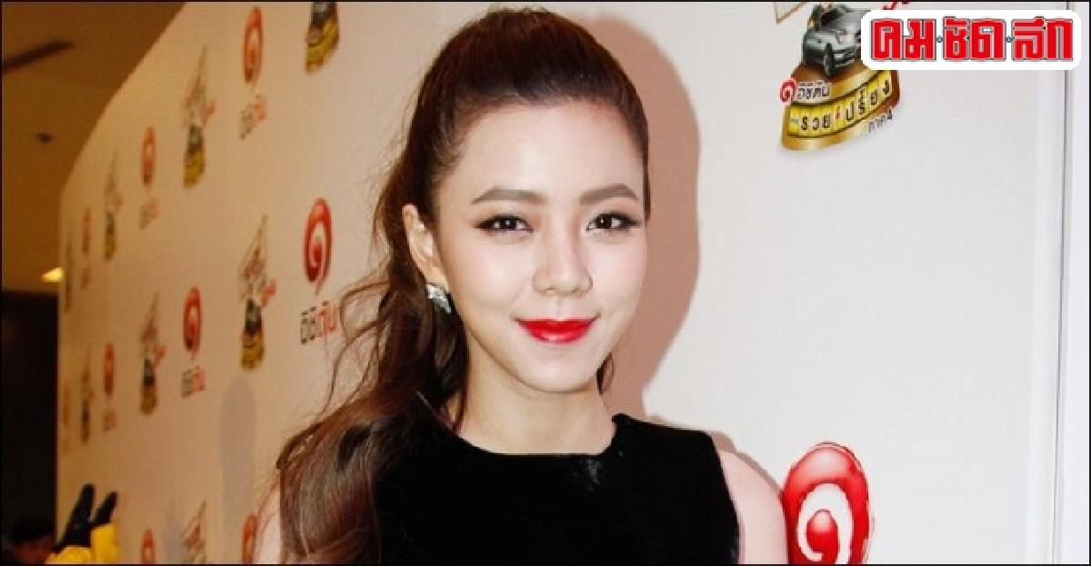 นิวเคลียร์ยันยาลดอ้วนได้มาตรฐาน นิวเคลียร์ยันยาลดอ้วนได้มาตรฐาน