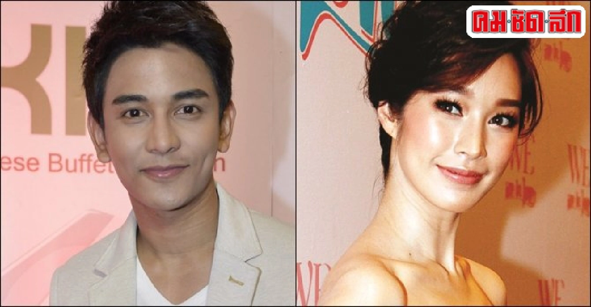 กันจำยอมลดฐิสาเหลือแค่เพื่อน กันจำยอมลดฐิสาเหลือแค่เพื่อน