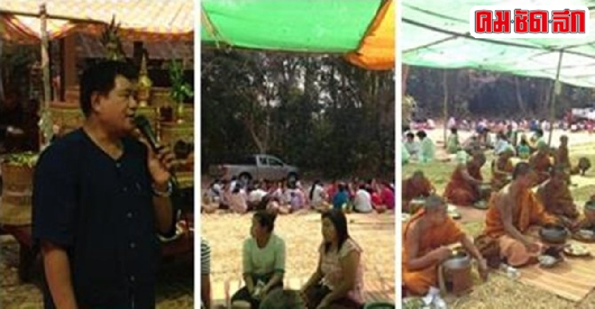 'ทุนมนุษย์'ปัจจัยสำคัญสู่สังคมแห่งความเป็นชาวพุทธ  