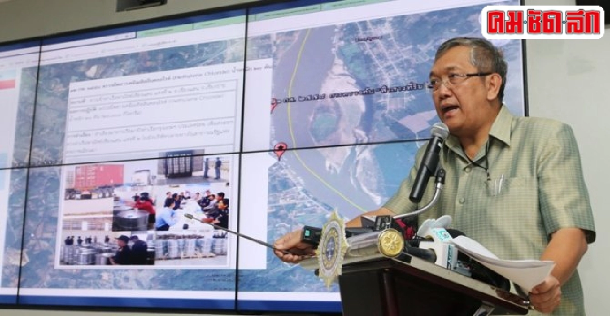 ยึดสารตั้งต้นผลิตยาบ้า300ล.เม็ด ยึดสารตั้งต้นผลิตยาบ้า300ล.เม็ด