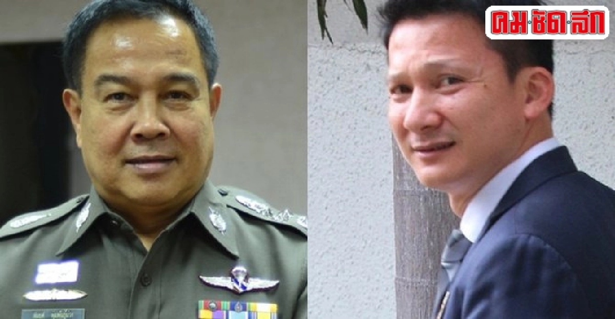 อินไซด์ตำรวจประจำวันที่20ก.พ.2558 อินไซด์ตำรวจประจำวันที่20ก.พ.2558