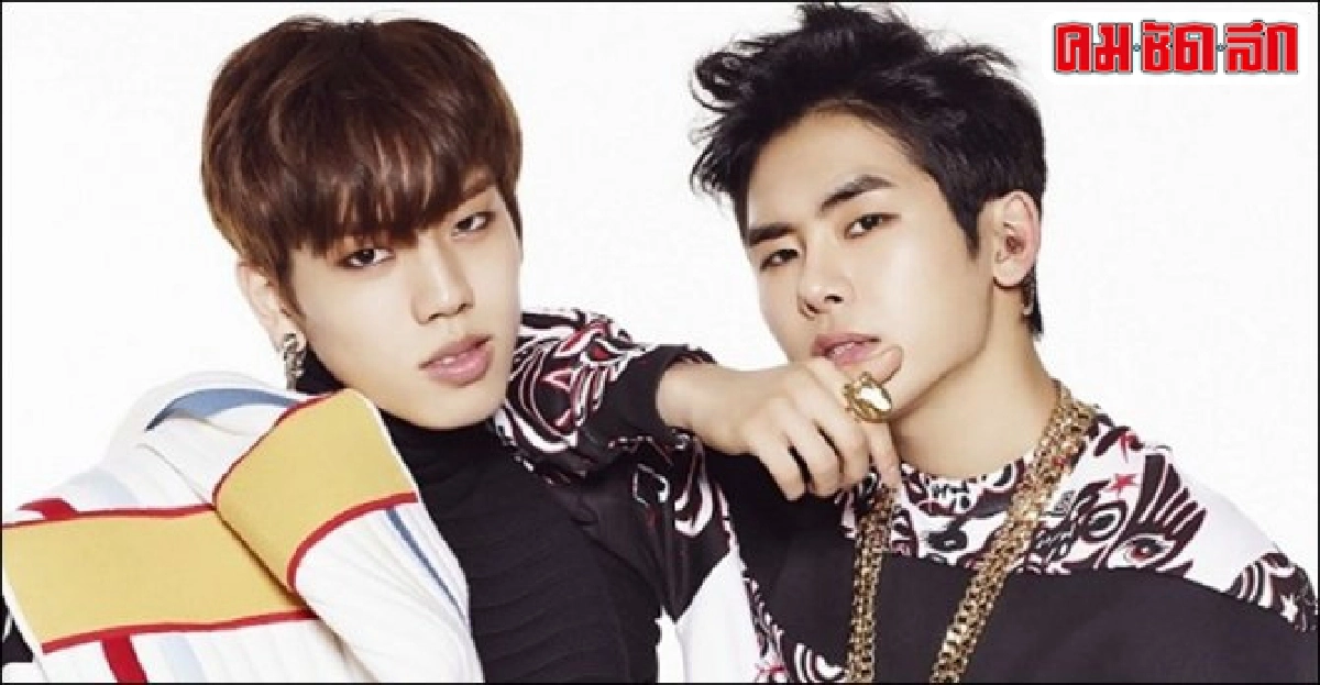 โฮย่า+ดงอูพร้อมทะยานอีกครั้งผลงานชุดใหม่ของอินฟินิท เฮช โฮย่า+ดงอูพร้อมทะยานอีกครั้งผลงานชุดใหม่ของอินฟินิท เฮช