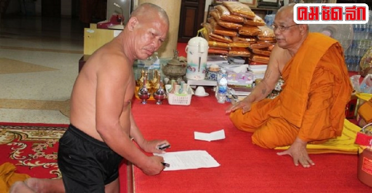 วุ่น!สกัดจับพระเมายาดองซิ่งเก๋งรอบเมือง วุ่น!สกัดจับพระเมายาดองซิ่งเก๋งรอบเมือง