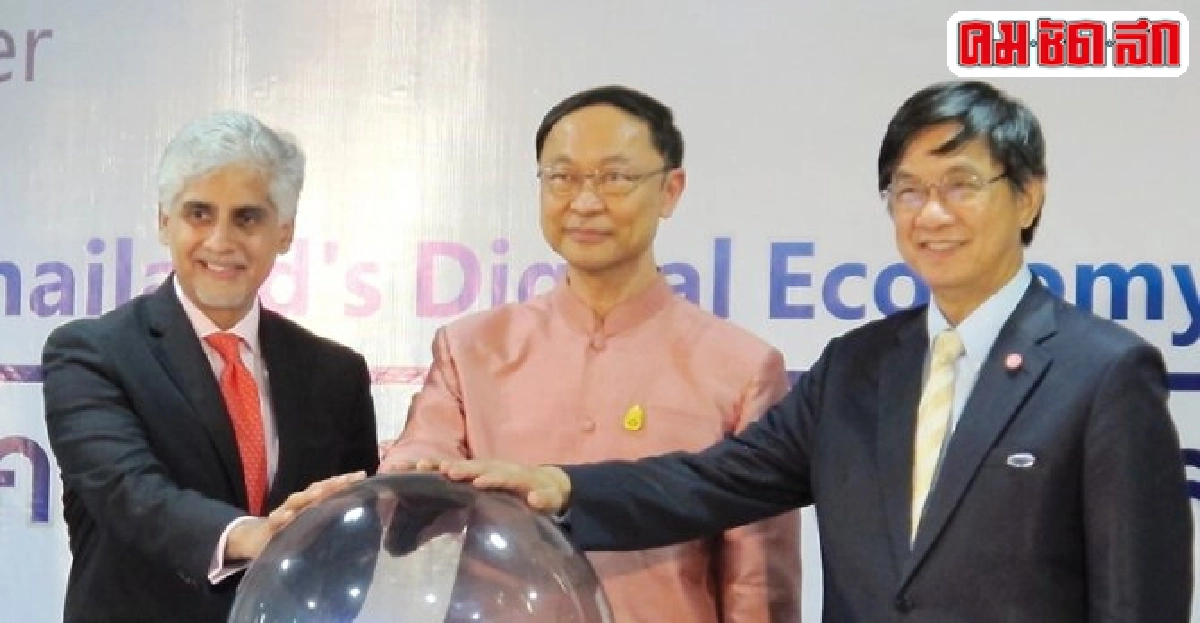 ห้องพิเศษในหัวใจ 'ดร.พิเชฐ ดุรงคเวโรจน์' ห้องพิเศษในหัวใจ 'ดร.พิเชฐ ดุรงคเวโรจน์'