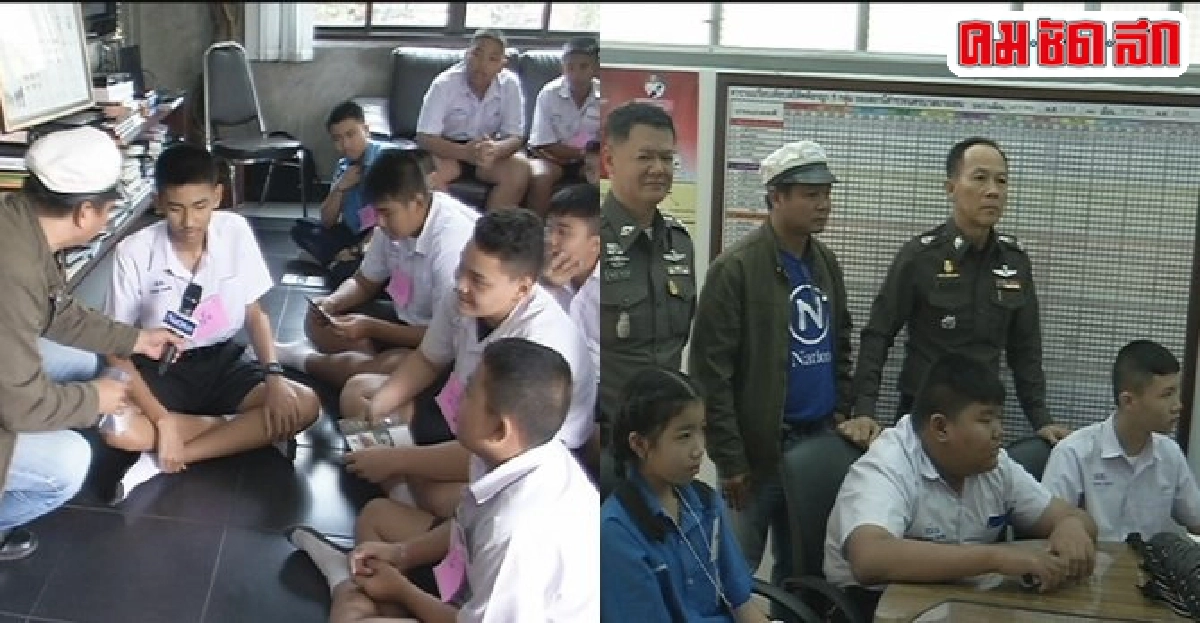 บช.น.ผุดโครงการ'เปิดโรงพัก88สถานีศูนย์เรียนรู้สู้อาชญากรรม' บช.น.ผุดโครงการ'เปิดโรงพัก88สถานีศูนย์เรียนรู้สู้อาชญากรรม'