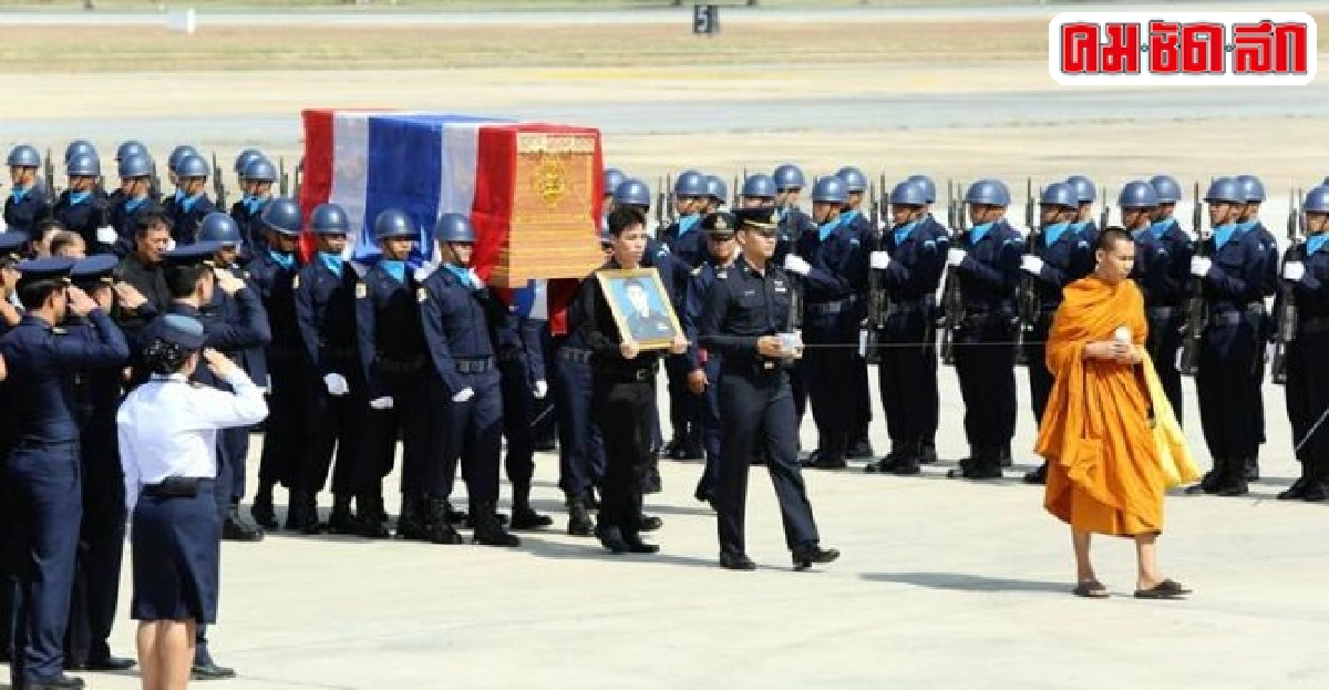 ผบ.ทอ.ยกย่องผู้กองเอฟเป็นวีรบุรุษ