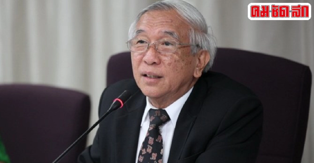 'ศรีราชา'นั่งเก้าอี้ประธานผู้ตรวจผู้ตรวจการแผ่นดินคนใหม่ 'ศรีราชา'นั่งเก้าอี้ประธานผู้ตรวจผู้ตรวจการแผ่นดินคนใหม่