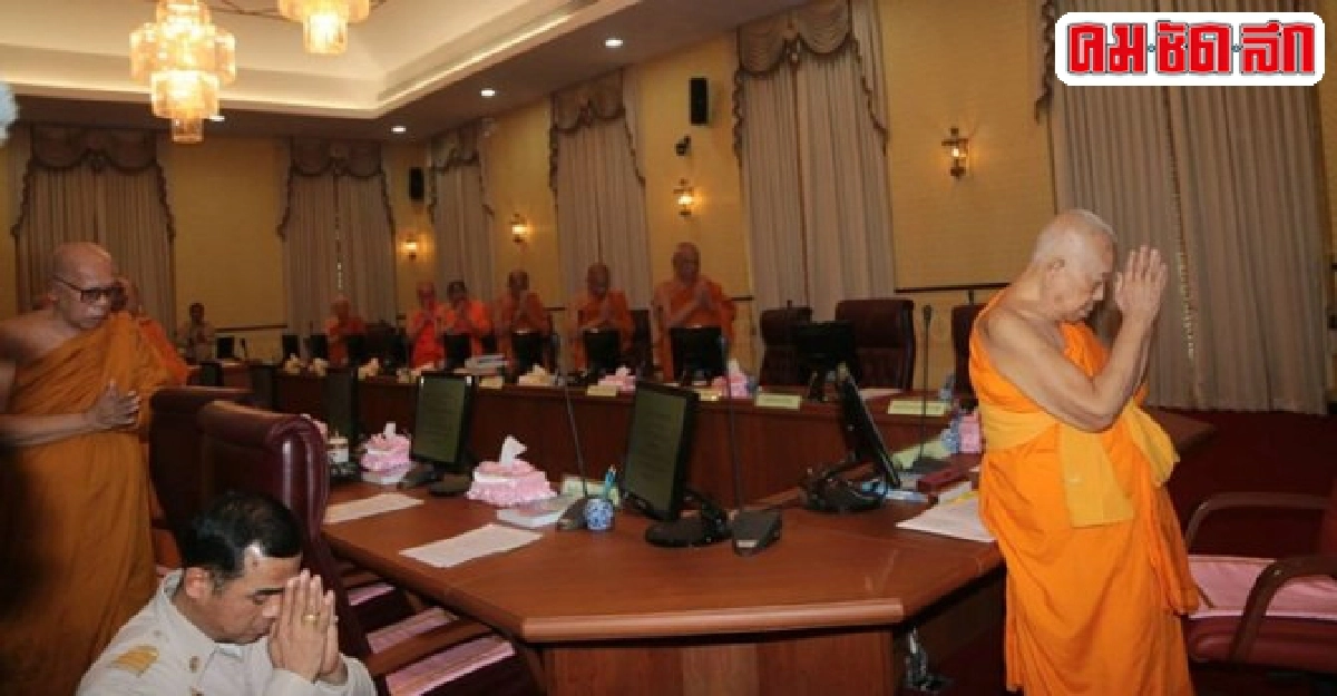 ศาสนจักร-อาณาจักร ศาสนจักร-อาณาจักร
