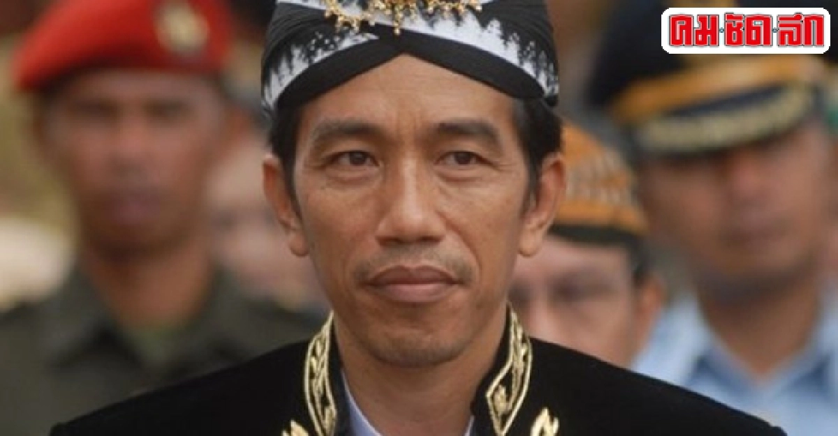 โจโกวีกับการเมืองแต่งตั้งผบ.ตร. โจโกวีกับการเมืองแต่งตั้งผบ.ตร.