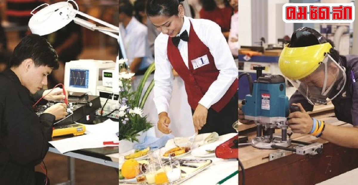 แรงงานไทยเทิดไท้องค์ราชัน'พระบิดาแห่งมาตรฐานการช่างไทย' 