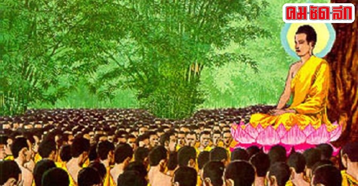'มศว-สระแก้ว'จัด'มหามาฆฤกษ์เบิกฟ้า สานศรัทธาเป็นหนึ่งเดียว' 'มศว-สระแก้ว'จัด'มหามาฆฤกษ์เบิกฟ้า สานศรัทธาเป็นหนึ่งเดียว'
