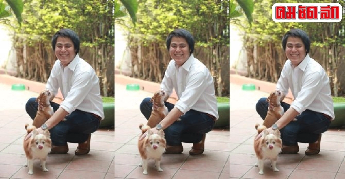ไมเคิลเปิดบ้านรักสัตว์เลี้ยงดี(คน)ไม่มีเหงา ไมเคิลเปิดบ้านรักสัตว์เลี้ยงดี(คน)ไม่มีเหงา