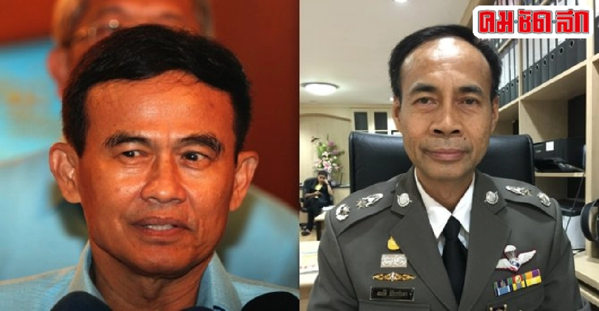 อินไซด์ตำรวจประจำวันที่25ก.พ.2558 อินไซด์ตำรวจประจำวันที่25ก.พ.2558