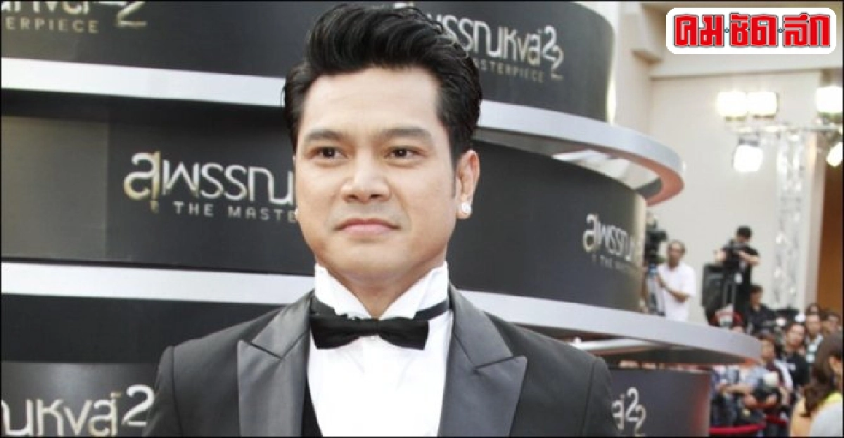 เต๋าไม่รู้พ่อแจ้งความลูกค้าชาวจีน เต๋าไม่รู้พ่อแจ้งความลูกค้าชาวจีน