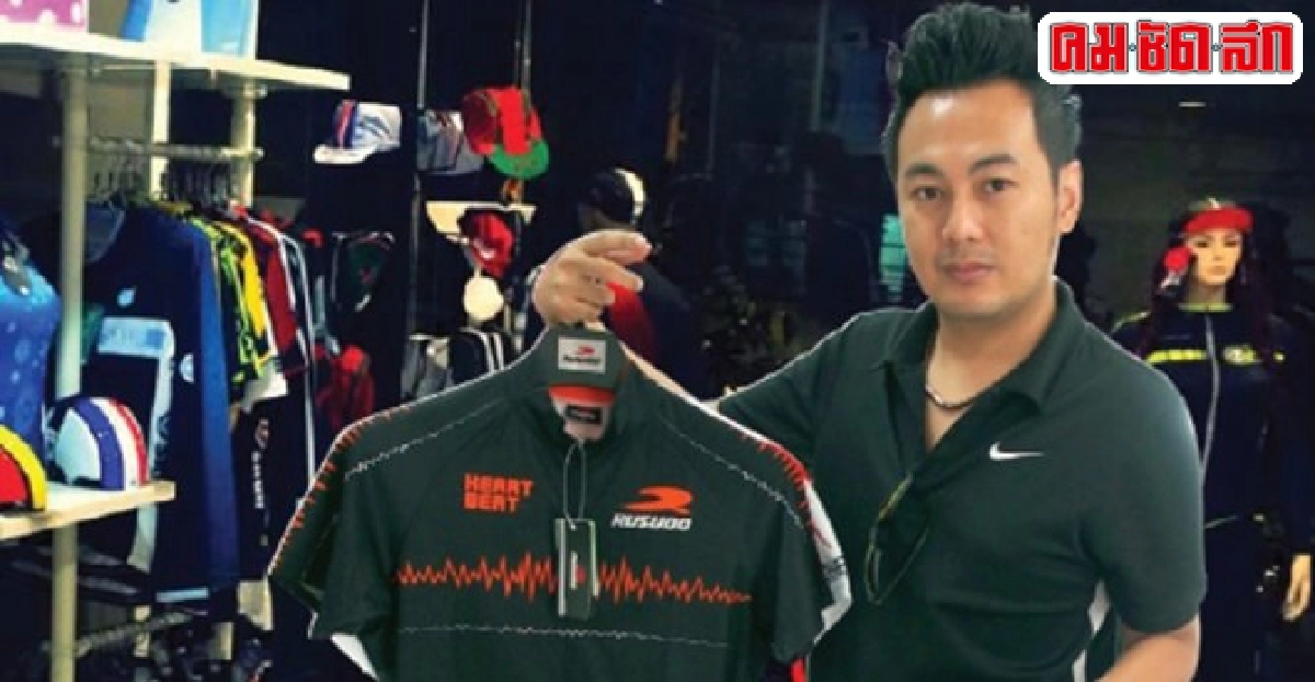 เสื้อสองล้อ'บอมบ์ไบค์'แบรนด์ไทยแรงไม่ตกเทรนด์ เสื้อสองล้อ'บอมบ์ไบค์'แบรนด์ไทยแรงไม่ตกเทรนด์