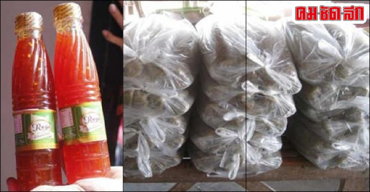 สุดยอดข้าวเกรียบปลาสด ของฝากสร้างชื่อ 'สายบุรี'