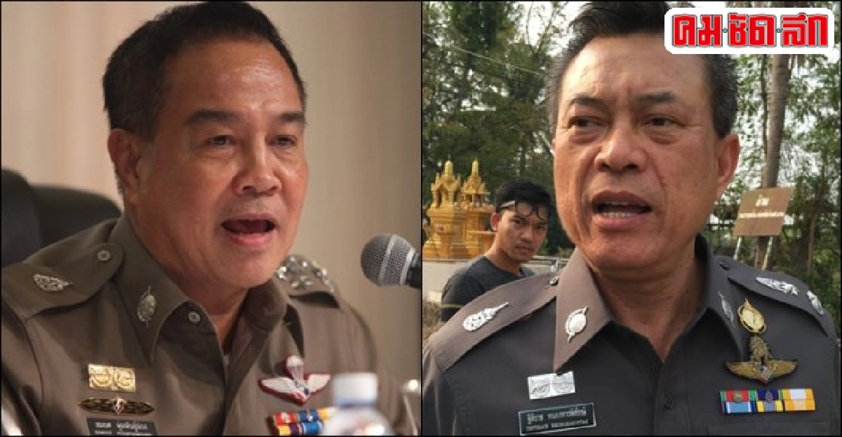 'ฐิติราช'เหมาะนั่ง'ผบช.ก.' 'ฐิติราช'เหมาะนั่ง'ผบช.ก.'