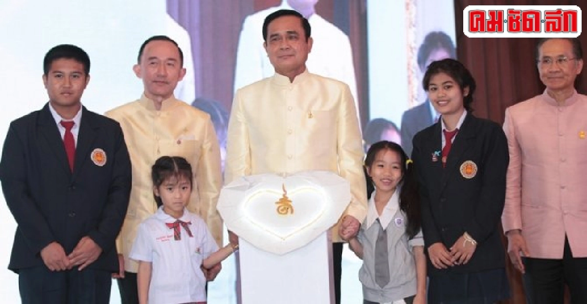 บิ๊กตู่ขอทุกฝ่ายร่วมสร้างปรองดอง บิ๊กตู่ขอทุกฝ่ายร่วมสร้างปรองดอง