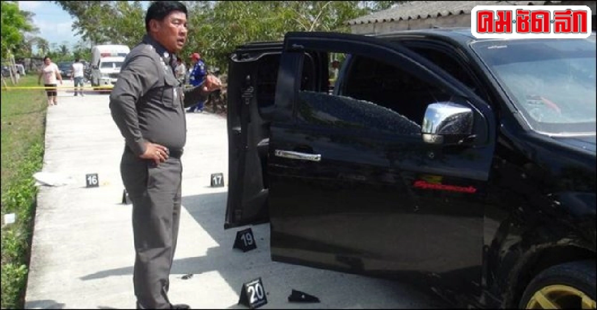 ตร.รวบมือฆ่า4ศพร.ร.เมืองคอนประวัติโชกโชน ตร.รวบมือฆ่า4ศพร.ร.เมืองคอนประวัติโชกโชน