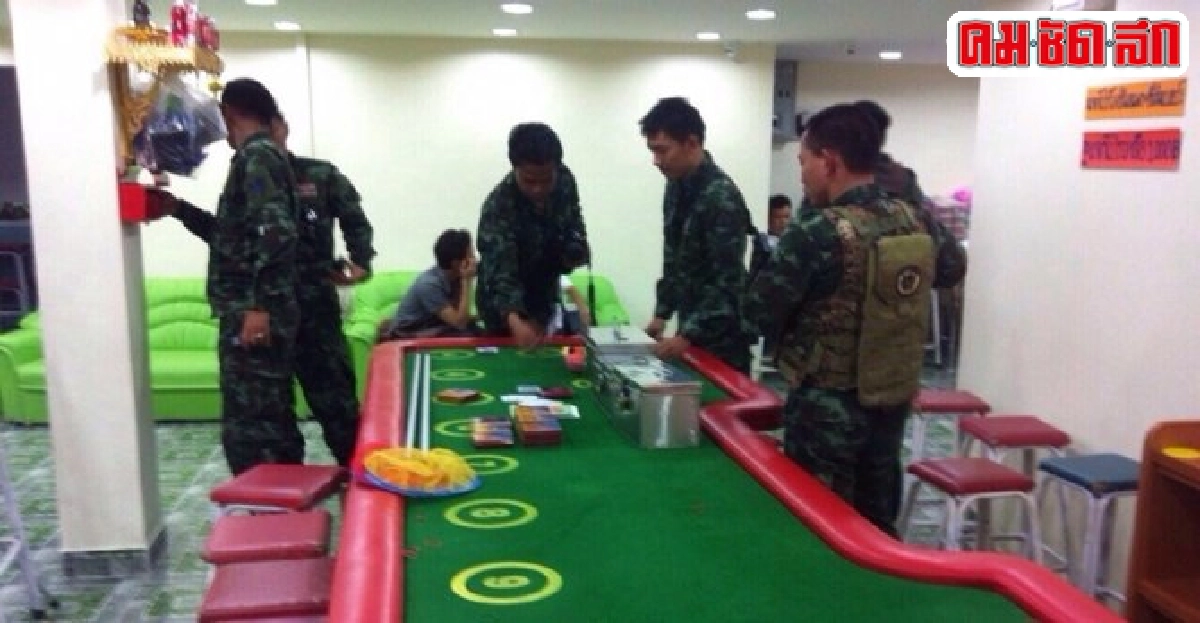บุกทลายบ่อนพนันบางเขน-โคกคาม3แห่งรวด บุกทลายบ่อนพนันบางเขน-โคกคาม3แห่งรวด