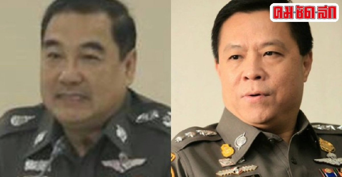 อินไซด์ตำรวจประจำวันที่27ก.พ.2558 อินไซด์ตำรวจประจำวันที่27ก.พ.2558