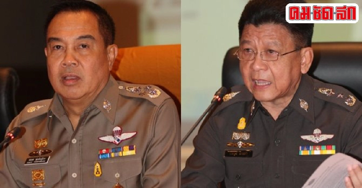 อินไซด์ตำรวจประจำวันที่26ก.พ.2558 อินไซด์ตำรวจประจำวันที่26ก.พ.2558