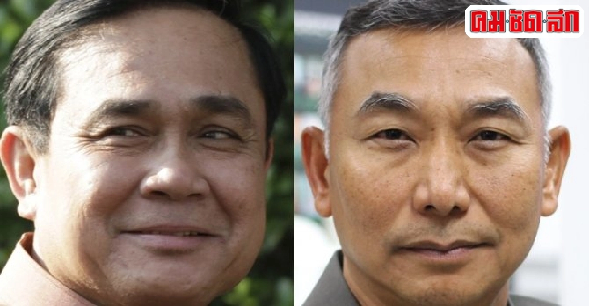 อินไซด์ตำรวจประจำวันที่28ก.พ.2558 อินไซด์ตำรวจประจำวันที่28ก.พ.2558