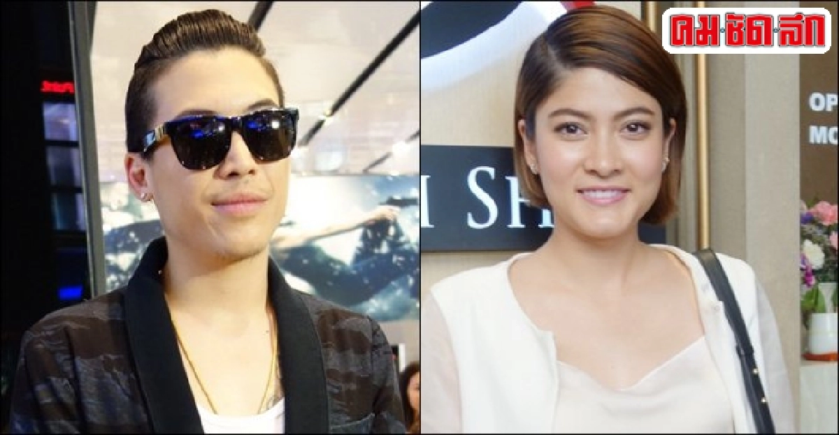 ป๊อกปัดออกตัวคบมาร์กี้แรงรับเป็นผู้หญิงที่สนิทที่สุด