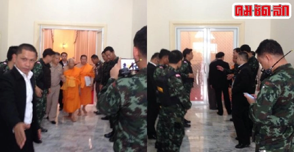 มส.แค่รับรองรายงานปม'ธัมมชโย'ที่ผ่านมา มส.แค่รับรองรายงานปม'ธัมมชโย'ที่ผ่านมา