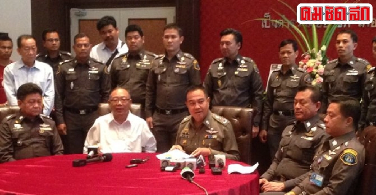 'ป๋าชื่น'มอบตัวปัดอ้างเบื้องสูง 'ป๋าชื่น'มอบตัวปัดอ้างเบื้องสูง