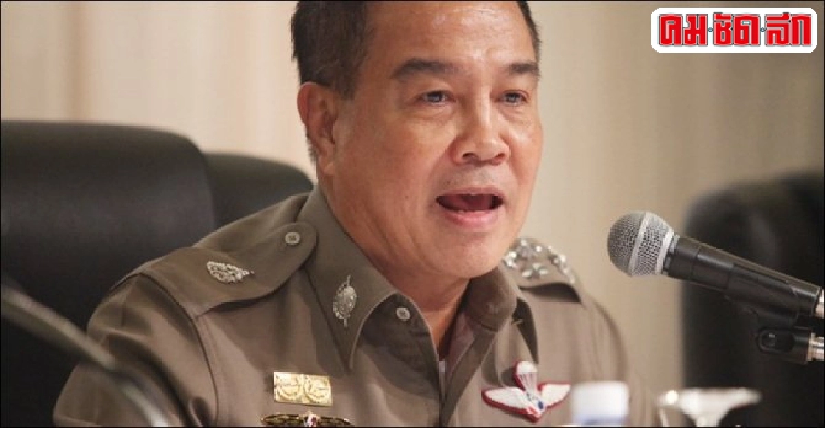 ผบ.ตร.เรียกผบช.น.แจง-พร้อมร่วมมือทหารจับบ่อน ผบ.ตร.เรียกผบช.น.แจง-พร้อมร่วมมือทหารจับบ่อน