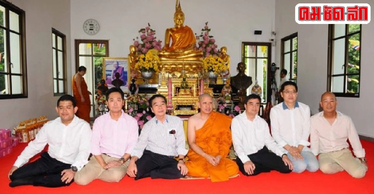 'พุทธิพงษ์'บวชฉายา'พระวรปุณโณ' 'พุทธิพงษ์'บวชฉายา'พระวรปุณโณ'