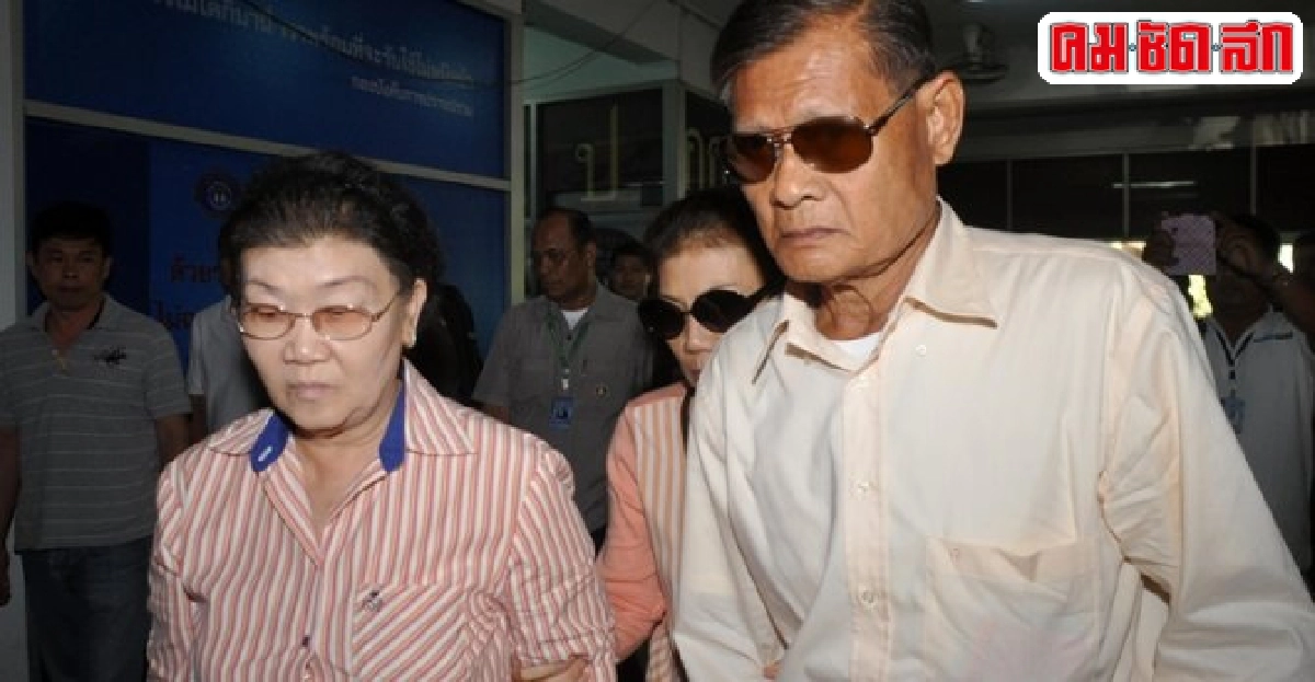 พ่อแม่'สุวะดี'เครียดนอนคุกคืนแรก พ่อแม่'สุวะดี'เครียดนอนคุกคืนแรก
