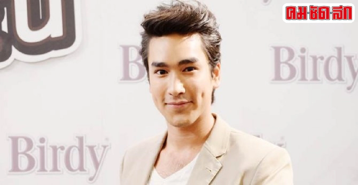 ณเดชน์ปัดผู้ใหญ่ฝากฝั่งดูแลฝ่ายหญิง ณเดชน์ปัดผู้ใหญ่ฝากฝั่งดูแลฝ่ายหญิง