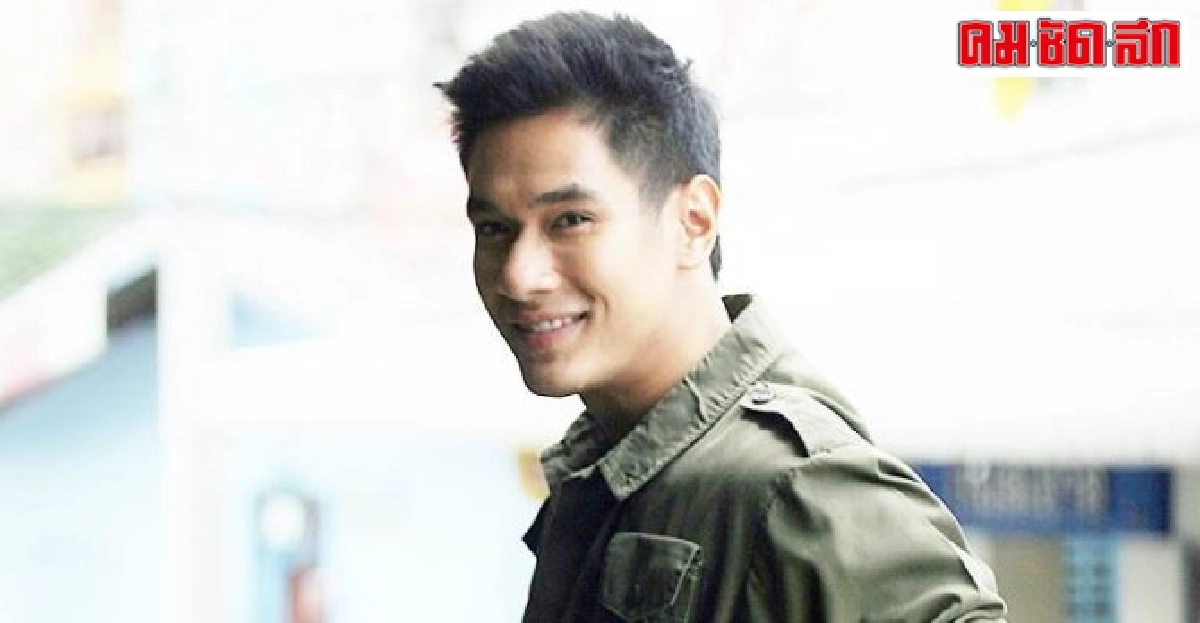อ๋อมเลิฟซีนปูตามบทงงข่าวโน้ตหึงสั่งบล็อกไลน์ อ๋อมเลิฟซีนปูตามบทงงข่าวโน้ตหึงสั่งบล็อกไลน์