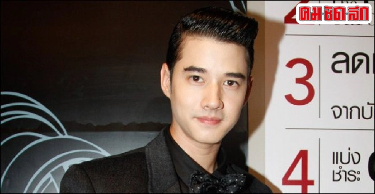 มาริโอ้รับศึกษาจันจิอย่างบริสุทธิ์ใจ 
