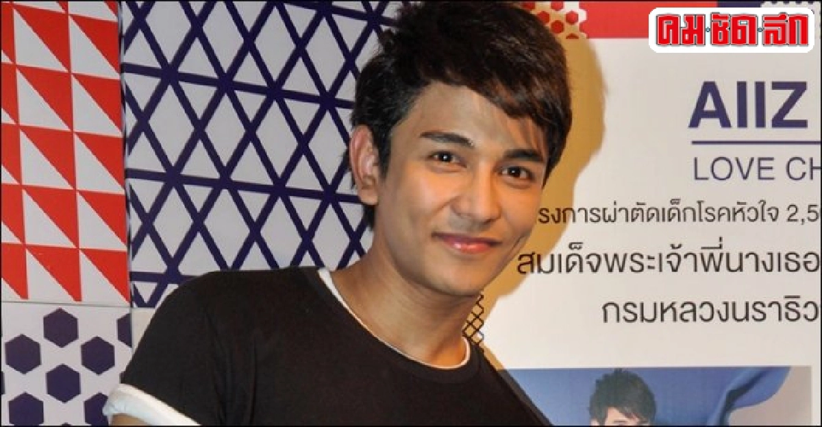 กันรับดวงงานรุ่งรักคุดยันสัมพันธ์จิ๊บไม่มีเกินเลย