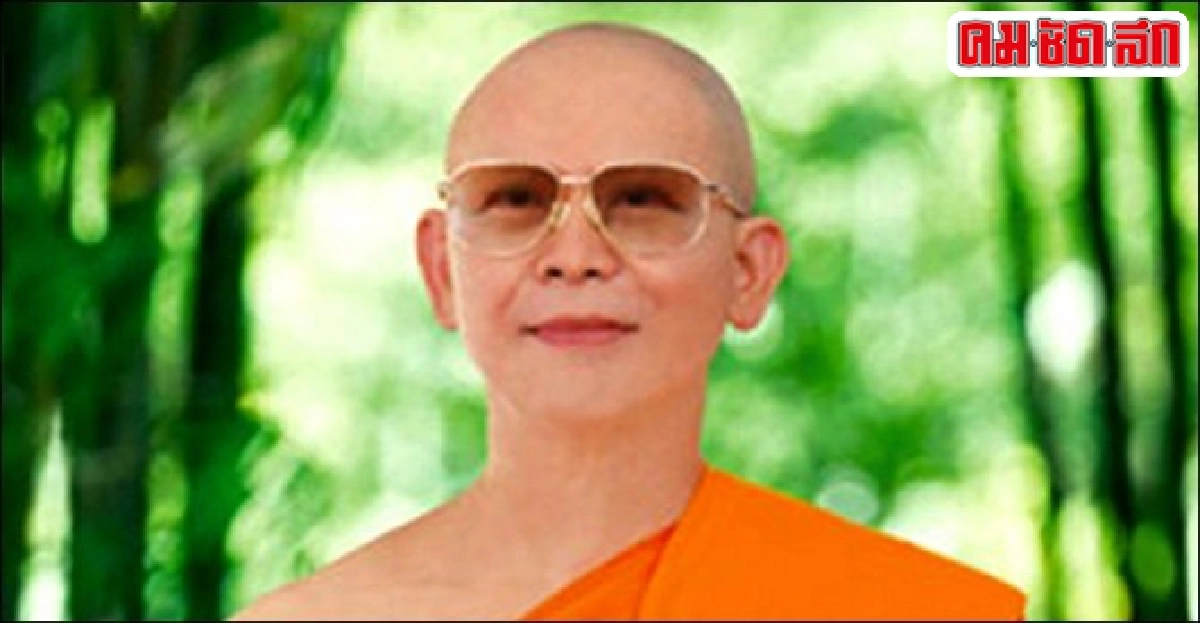 รองโฆษกอัยการเล็งขอตรวจคำสั่งถอนฟ้องธัมมชโยปี49 รองโฆษกอัยการเล็งขอตรวจคำสั่งถอนฟ้องธัมมชโยปี49