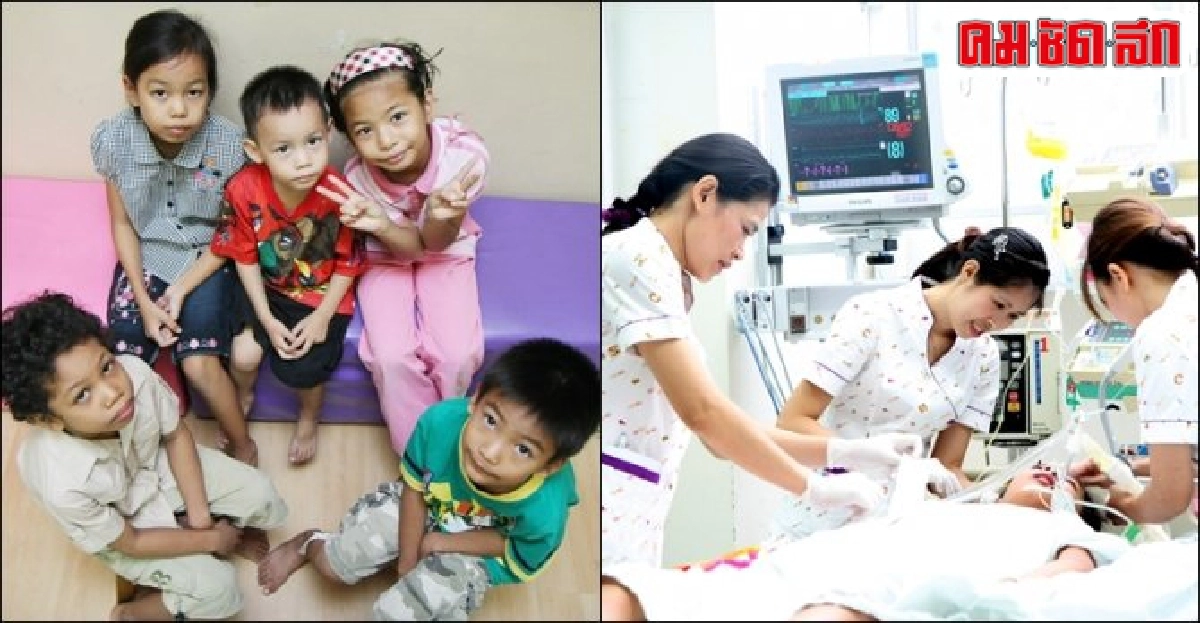 เด็กหัวใจพิการต้องเร่งรักษา เด็กหัวใจพิการต้องเร่งรักษา