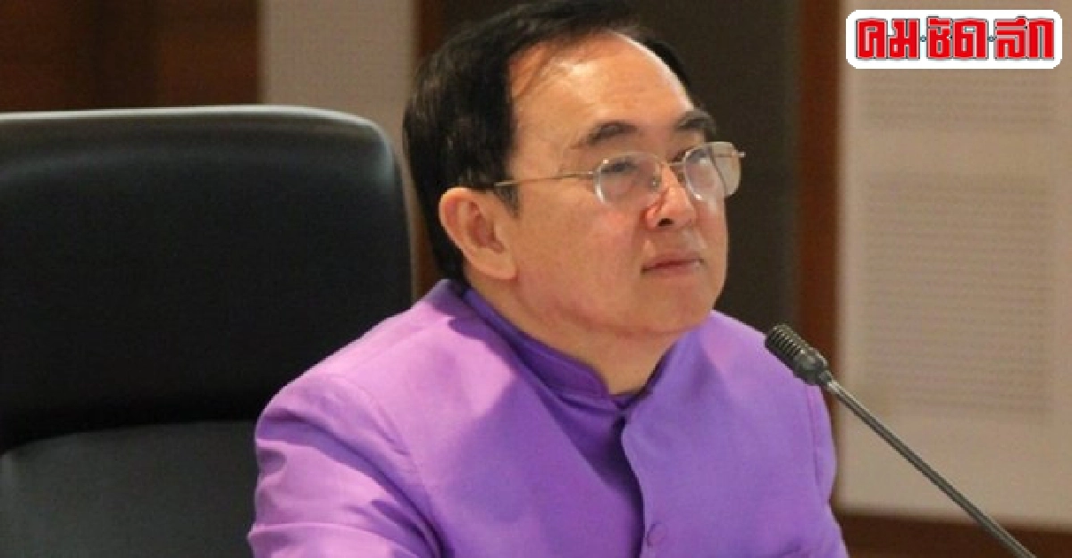 พระมหาพิชัยมงกุฎจำลองไทยโดนขโมยที่ปารีส พระมหาพิชัยมงกุฎจำลองไทยโดนขโมยที่ปารีส