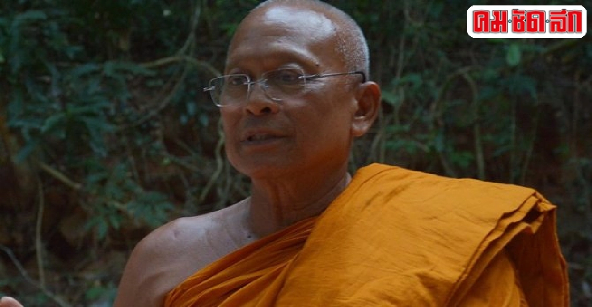พระสุเทพวอนอย่าโยงกปปส.เอี่ยวสงฆ์ พระสุเทพวอนอย่าโยงกปปส.เอี่ยวสงฆ์