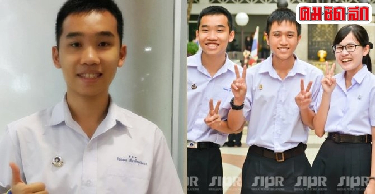 แชมป์นร.หมอศิริราชเผยเทคนิคสอบเข้า แชมป์นร.หมอศิริราชเผยเทคนิคสอบเข้า