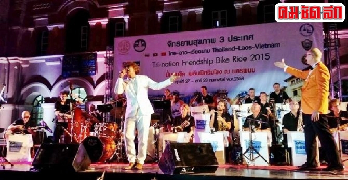 ผสานวัฒนธรรมไทย-ดัทช์ริมปิงตาก ผสานวัฒนธรรมไทย-ดัทช์ริมปิงตาก