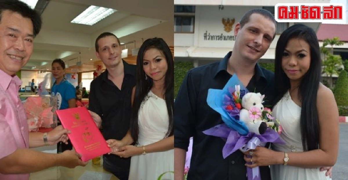 ขอบคุณฟ้า...ที่ส่งคนดีมาให้เธอ ขอบคุณฟ้า...ที่ส่งคนดีมาให้เธอ