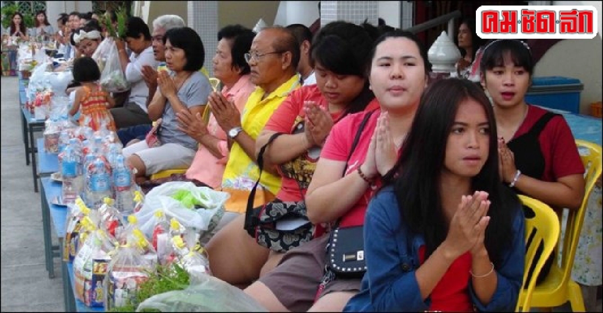 สุขุมพันธุ์นำปชช.ตักบาตรวันมาฆบูชา สุขุมพันธุ์นำปชช.ตักบาตรวันมาฆบูชา